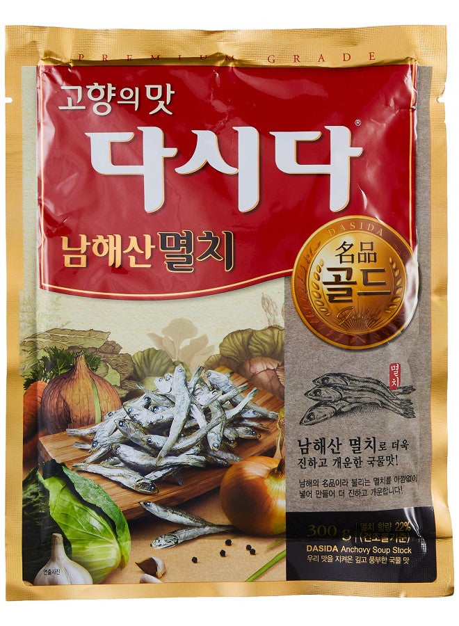 Cj Anchovy Dashida (Fish Stock) 300g - Image 1