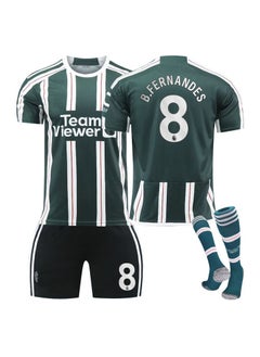 2024 European Cup Children and Youth Football Uniform Three-piece Set No. 8