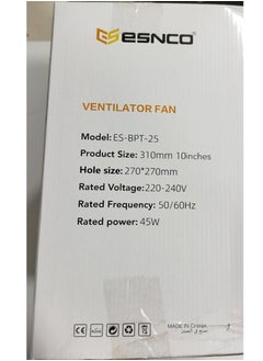 ESNCO 12- inch 220V Ventilator No Noise Cooler Squair silent fan with window internal  ventilation fan bathroom Kitchen bathroom wall mounted celling - pzsku/Z556FD11BD655D36709B4Z/45/_/1739559167/c85cffa9-6bf3-4d87-ba7c-d7341c94d78e