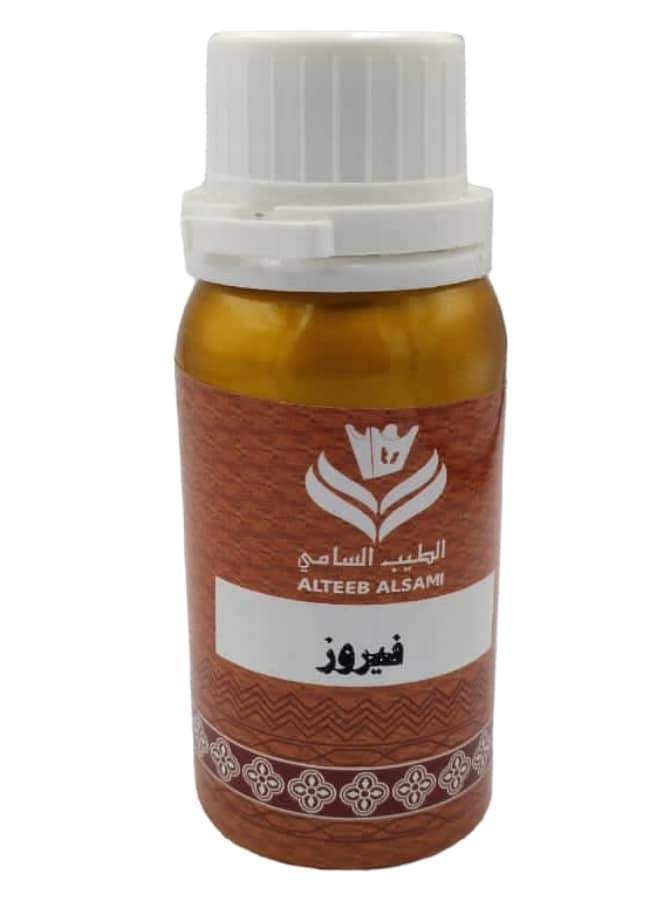 الطيب السامي عطر زيتي فيروز 100 جرام