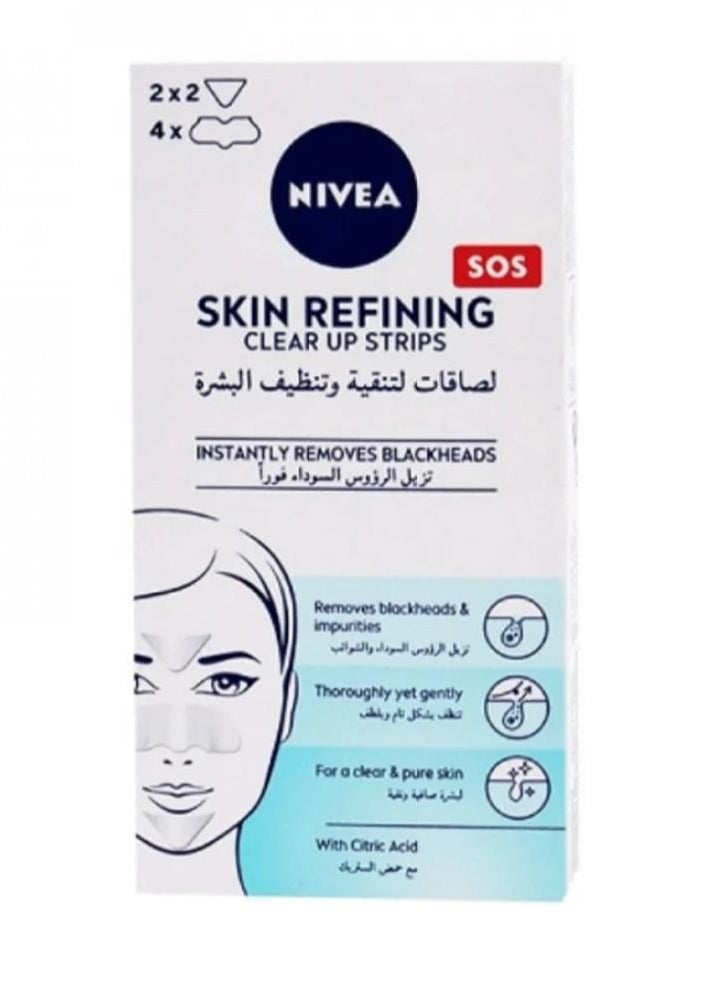 Nivea Mga patch upang linisin at linisin ang balat ng mukha na may citric acid - 6 na piraso - Image 2