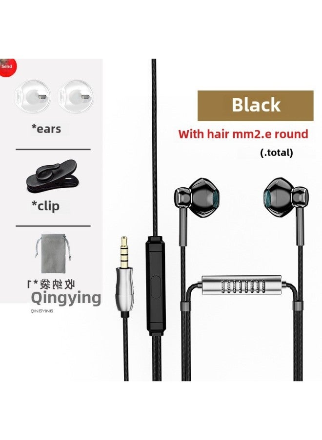 Song Record Mai Sing Bar Qing Ying Song Singing Special Live Cable Headset Card Recording Tape Singing In-ear-Color:Official Standard Configuration: Qingying Red Flagship Version + Dual Microphones + Games + Karaoke + Live Broadcast Dedicated Cable  - Image 4
