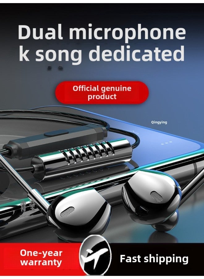Song Record Mai Sing Bar Qing Ying Song Singing Special Live Cable Headset Card Recording Tape Singing In-ear-Color:Official Standard Configuration: Qingying Red Flagship Version + Dual Microphones + Games + Karaoke + Live Broadcast Dedicated Cable  - Image 2