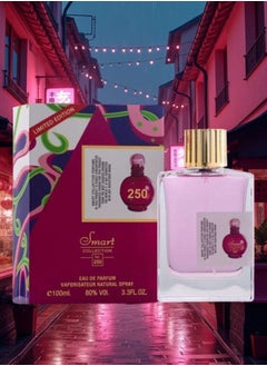 Smart collection 11 Pieces Smart Collection Number 250 Perfume 100ML  - Image 2