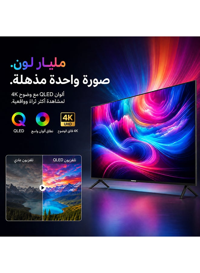 نيكاي تلفاز ذكي QLED 60 بوصة 4K، يعمل بنظام Tizen من سامسونج، سلسلة Q، HDR10، بلوتوث، صوت دولبي، نطاق ألوان واسع، HDMI، USB، واي فاي، 60QTZNSQLED - Image 2