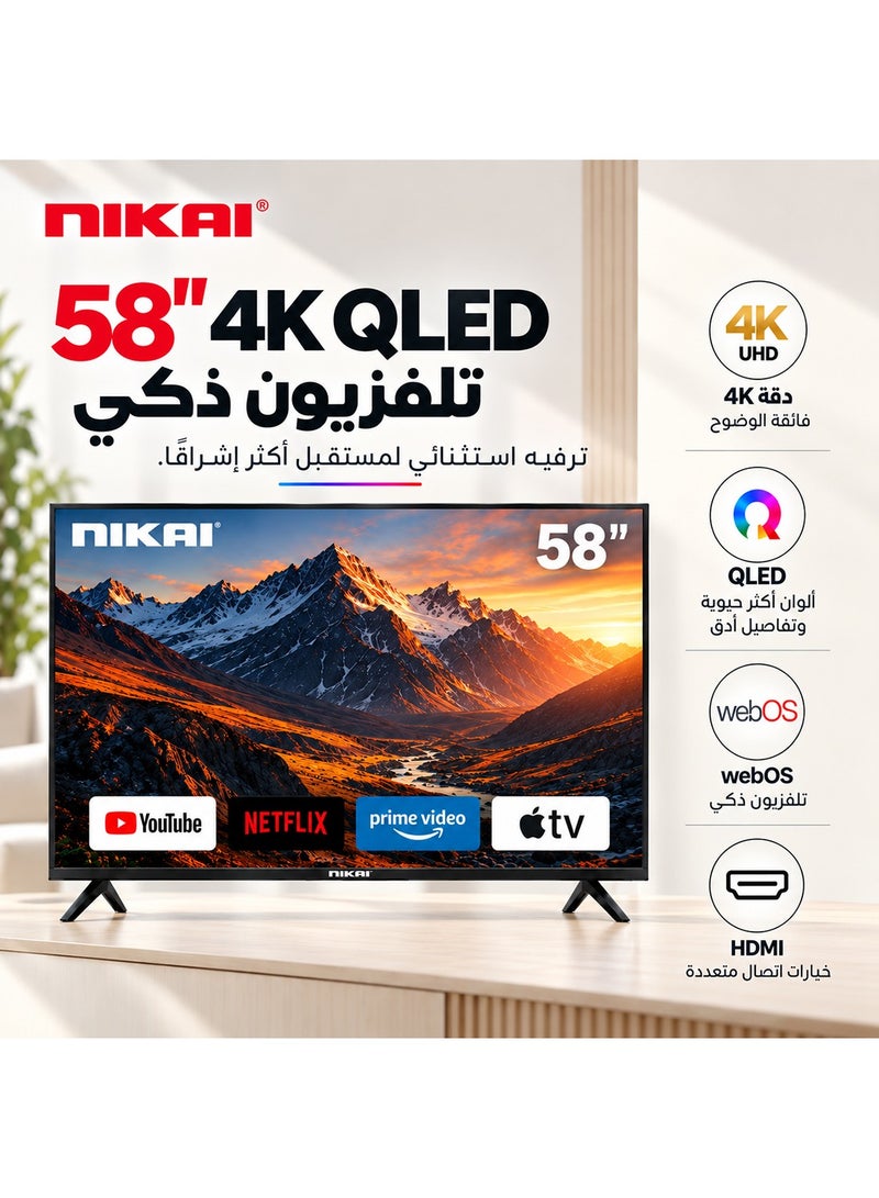 نيكاي تلفاز ذكي QLED 60 بوصة 4K، يعمل بنظام Tizen من سامسونج، سلسلة Q، HDR10، بلوتوث، صوت دولبي، نطاق ألوان واسع، HDMI، USB، واي فاي، 60QTZNSQLED - Image 1