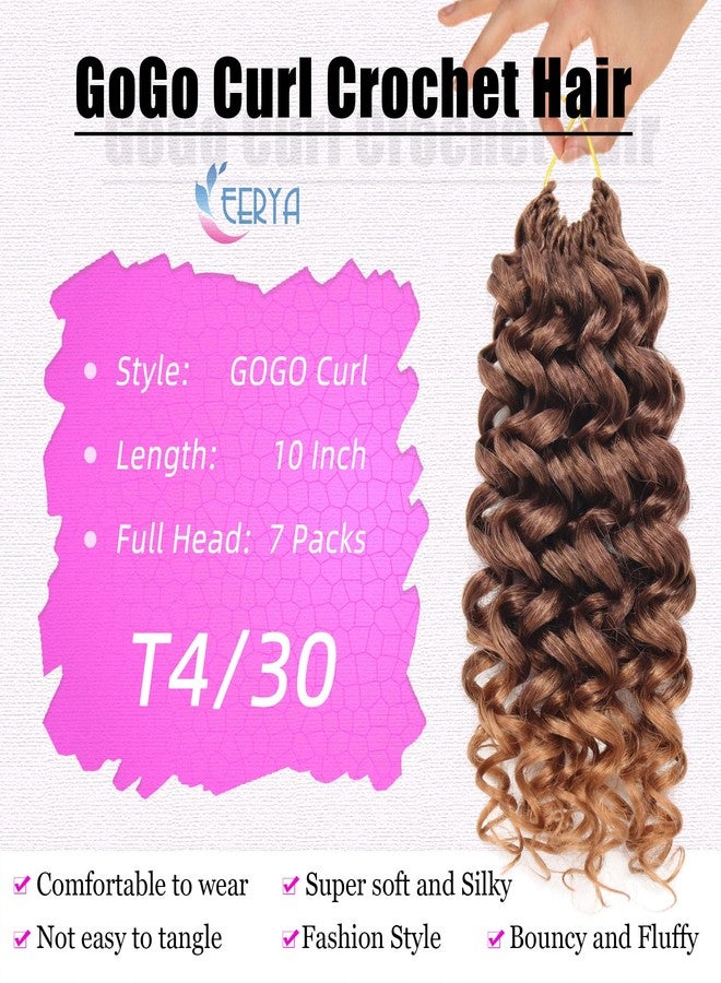 إييريا 7 عبوات من شعر كروشيه مجعد قصير من GoGo Curl بطول 10 بوصات للنساء، ضفائر كروشيه مموجة عميقة على الشاطئ، ضفائر كروشيه صناعية (10 بوصات، T4/30) - Image 3