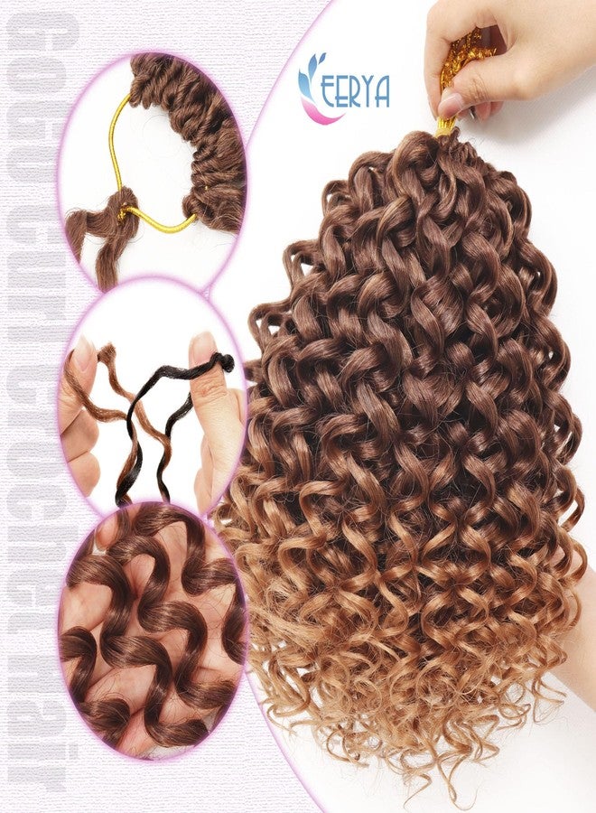 إييريا 7 عبوات من شعر كروشيه مجعد قصير من GoGo Curl بطول 10 بوصات للنساء، ضفائر كروشيه مموجة عميقة على الشاطئ، ضفائر كروشيه صناعية (10 بوصات، T4/30) - Image 5