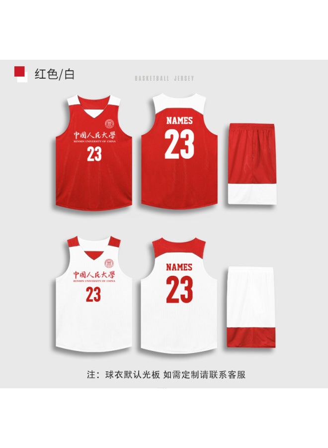 Double-sided Basketball Suit Suit Men's Mesh Breathable Compeion Suit Group Buying Children's Personalized Jersey Printing Printing