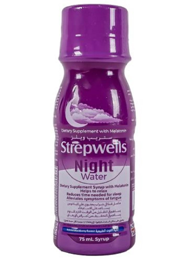ستريب ويلز® نايت ووتر – شراب مساعد على النوم يحتوي على الميلاتونين 1.2 ملجم للاسترخاء وتقليل التعب بنكهة التوت الطبيعية – 75 مل - Image 1