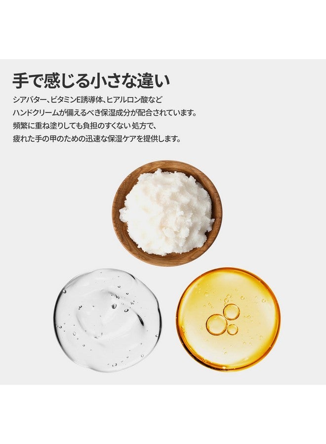 DUFT & DOFT Bloom Tulip Cream: Lemon & Lush Florals, Instant Hydration, Hypoallergenic, Safe Formula, Long-Lasting Exotic Aroma - 50ml - Image 4