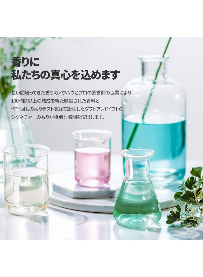 DUFT & DOFT Bloom Tulip Cream: Lemon & Lush Florals, Instant Hydration, Hypoallergenic, Safe Formula, Long-Lasting Exotic Aroma - 50ml - Image 3