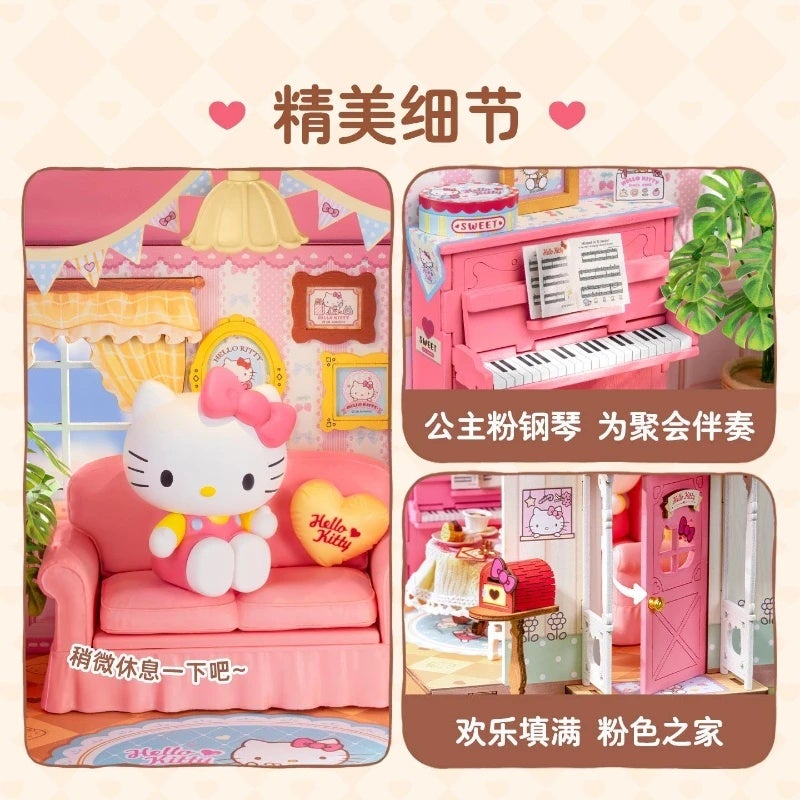 رولايف مجموعة مكعبات بناء 2026 New Rolife Happy Party DIY Hut Assembled Building Blocks Miniature Toys for Girls' Festival Gifts, 04 - Image 4