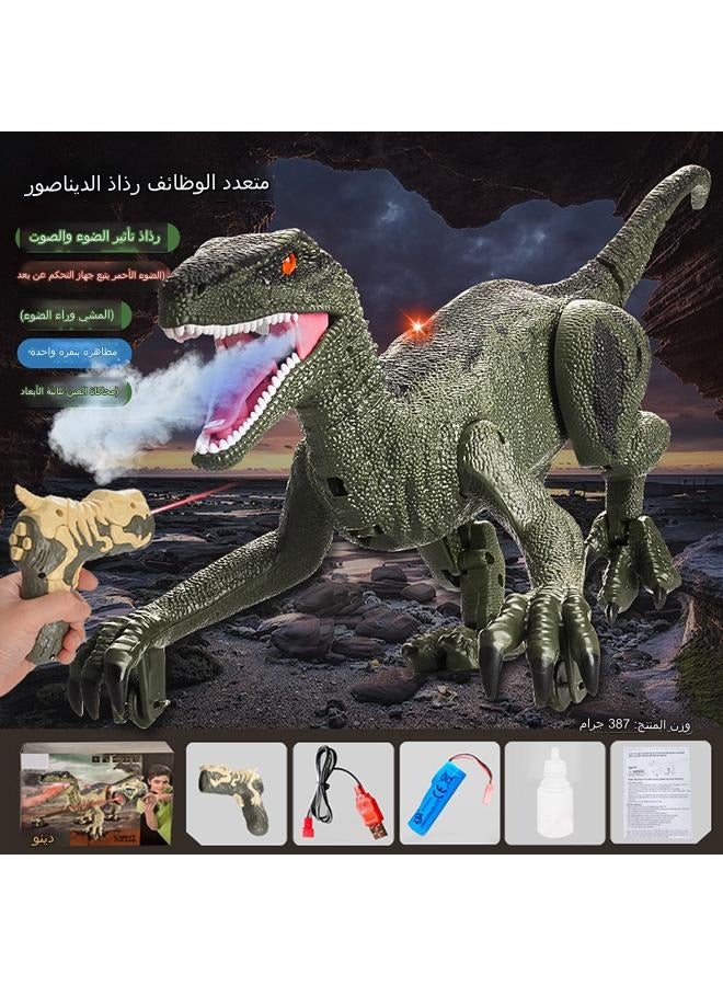 لعبة الديناصور، سبينوصور كهربائي للتحكم عن بعد مع بخاخ تتبع الضوء، لعبة روبوت الديناصور التي تعمل بالبطارية القابلة لإعادة الشحن، لعبة الديناصور الجوراسي - Image 4