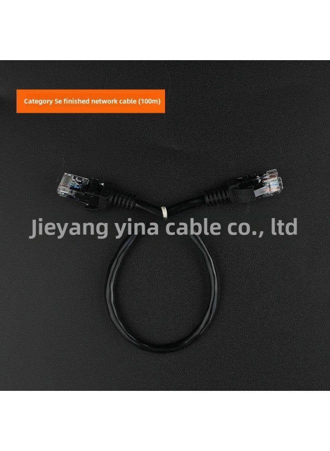 Oxygen-free Copper Core Super Five Categories Six Gigabit Finished Network Cable Router Computer Short Broadband Network Cable Short 0.2 Meters-Color:Ultra Five Oxygen-free Copper [black]-Line Length:1.5 M  - Image 1