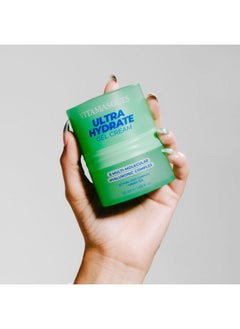 Vitamasques Vitamasques Ultra Hydrate Gel Cream - Lightweight Balance, Hydrating & Soothing Moisturizer (1.69 Fl oz)  - Image 5