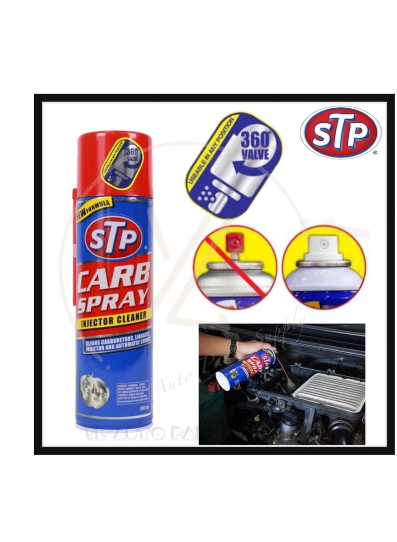 اس تي بي منظف كاربوريتور مركز 311  جرام - Image 3