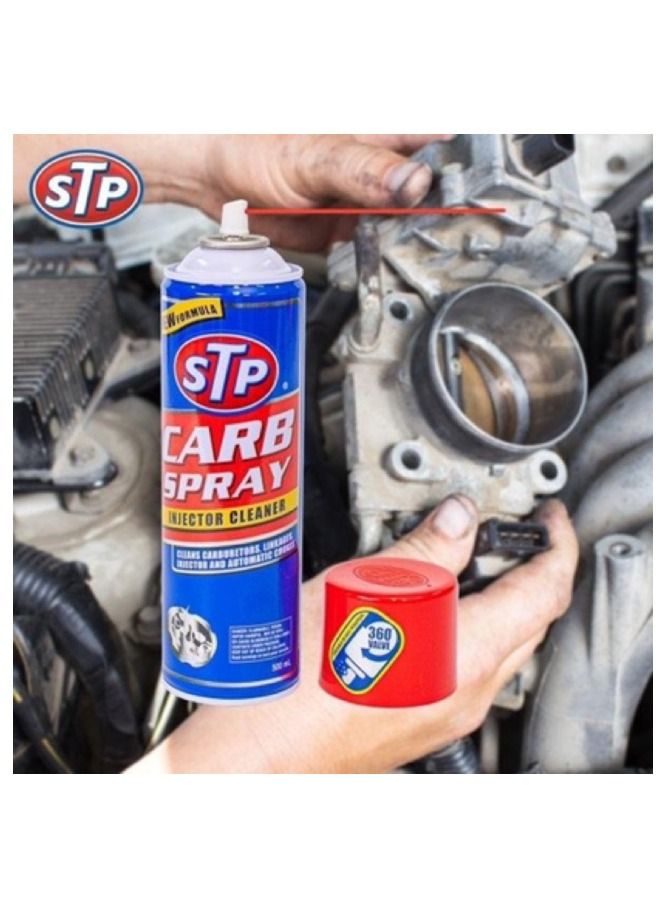 اس تي بي منظف كاربوريتور مركز 311  جرام - Image 2