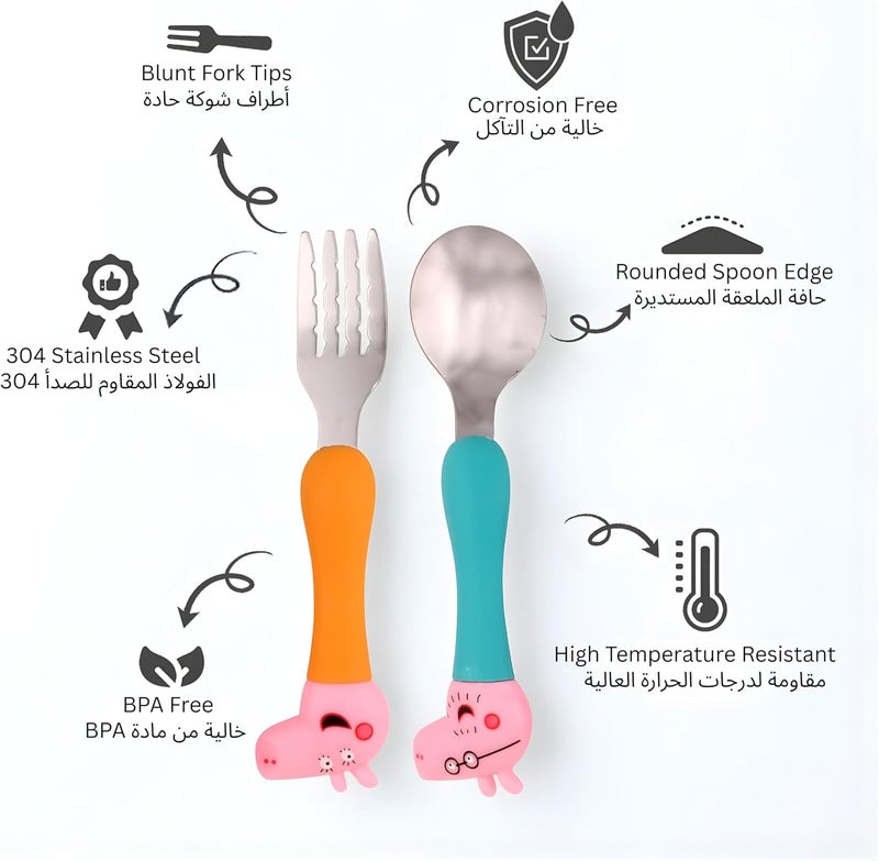 Cravista Peppa Pig Kids Cutlery Set 4 Pcs Stainless Steel Spoons and Forks for Toddlers – BPA Free Children Tableware Set for School Lunch Box, Travel & Home Use - Kids Flatware Gift for Girls & Boys - Image 2