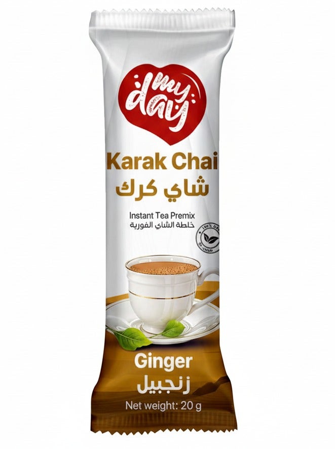 MyDay Karak Chai Ginger Instant Tea 400grams (Pack of 20) - Image 3