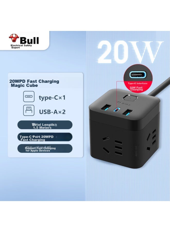 Bull 20w Pd Apple Fast Charging Cube Power Strip/extension Cord/power Bar/power Strip, Type-c+usb+3 Outlets, 1.5 Meters Long, Black, Gnv-uu2203h With Master Switch - Image 1
