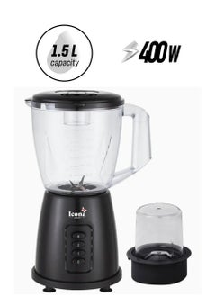 ICONA Icona Commercial Nutrition Grinder & Blender – 1.5L Food Processor for Juicing, Blending, Ice Crushing, 300-400W Copper Motor for Home, Hotel, Kitchen Use  - Image 1