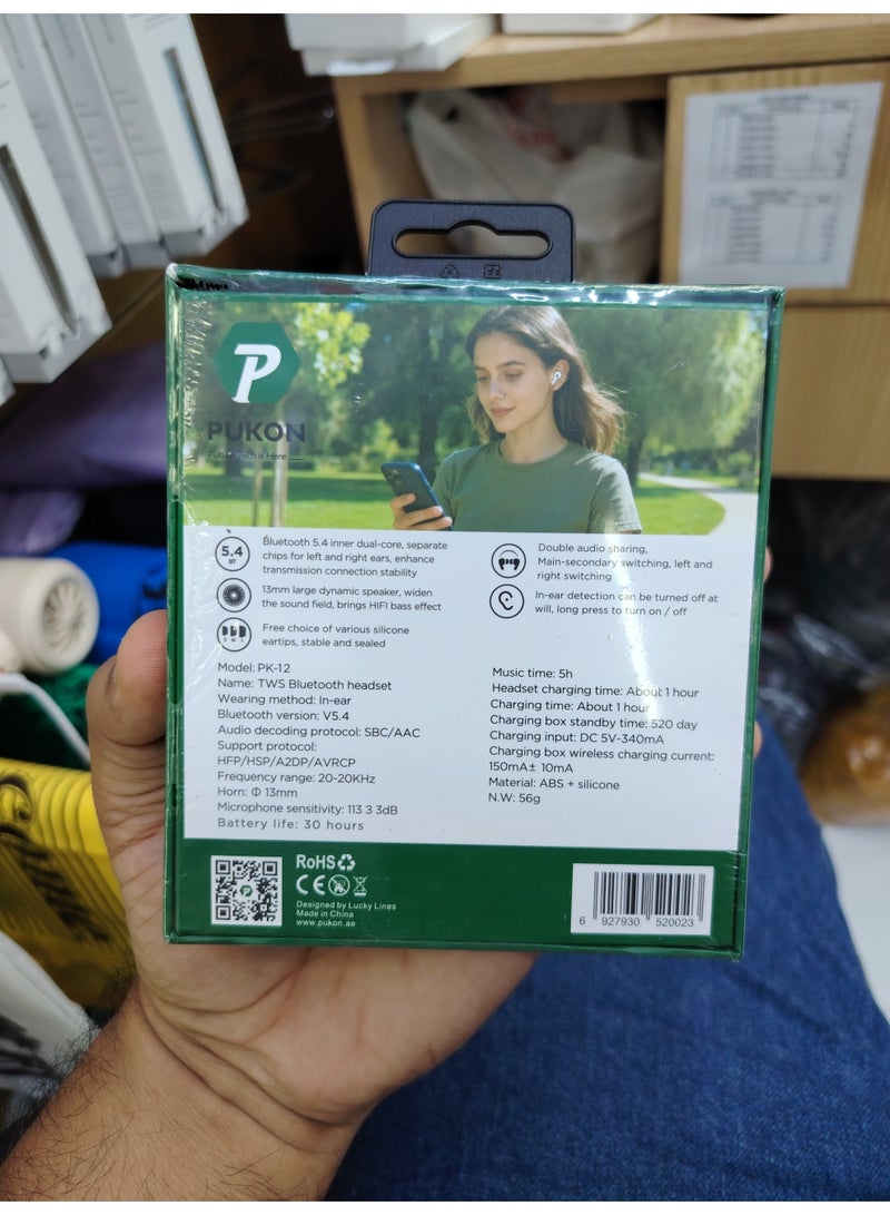 Pukon Pk12 earbud - Image 2