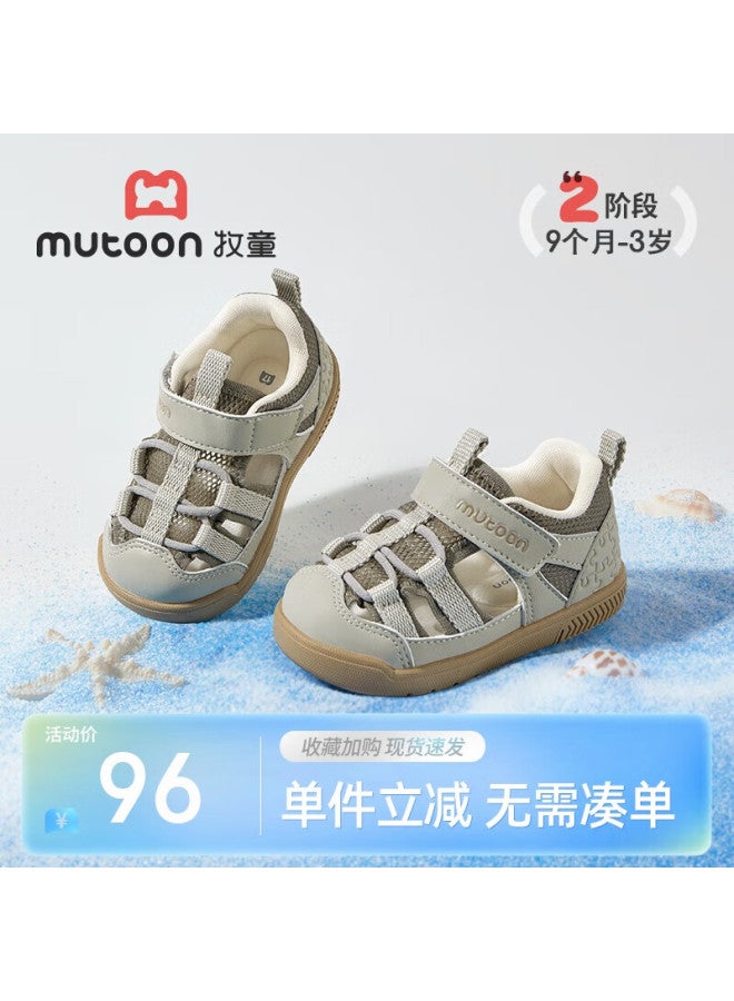 Shepherd Boy Children's Shoes Boys' Peep-toe Sandals Summer Style Girls' Baby Soft Bottom Shoes Olive Green Size 16 - Image 1