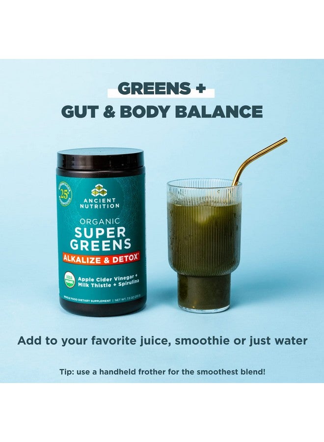 آينشنت نيوترشن مسحوق سوبر جرينز القلوي والتخلص من السموم من Ancient Nutrition، مسحوق عضوي فائق الجودة مصنوع من فواكه وخضراوات وأعشاب حقيقية، لدعم الهضم والطاقة، 25 حصة، 7.5 أونصة - Image 4
