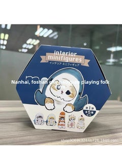 Generic Japanese Shark Cat Twisted Egg Doll Wearing Shark Coat Fried Shrimp Cat Hand-made Car Decoration Gift-Color:5 5 Generation Fried Shrimp Cat  - Image 2