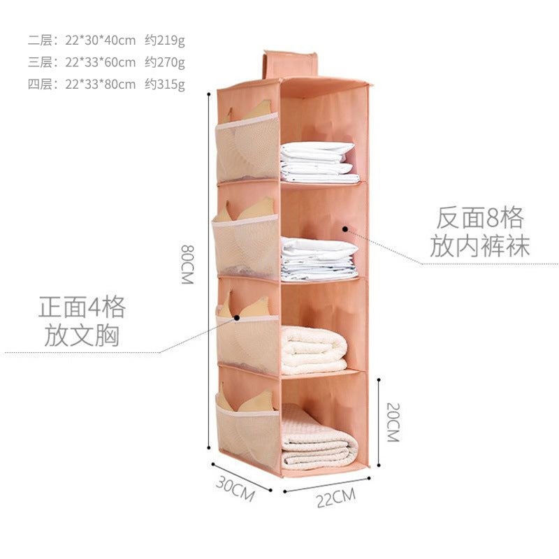 Clothes Storage Plastic Bag Hanging Bag Double-Sided Multifunctional Hanging Wardrobe Bra Bag Finishing Storage Bag - Image 1