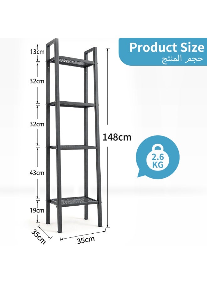 4-Tier Ladder Shelf, Self-Supporting Bookcase with Storage Shelves, Corner Shelf for Home Office, Living Room, Kitchen, Bedroom, Black - Image 2