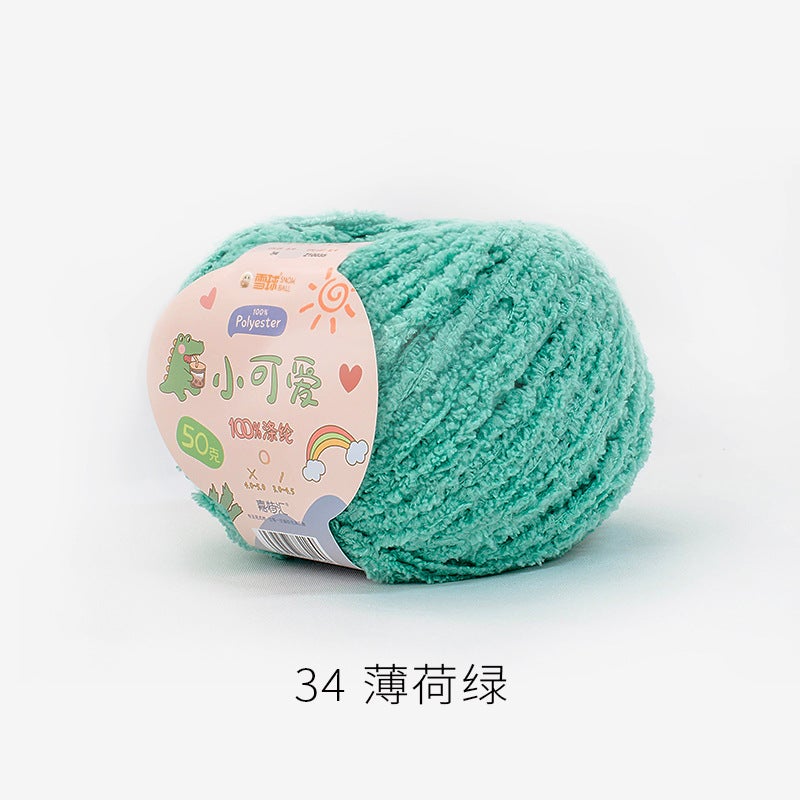 Snowball Cute Wool Fleece Short Fleece Coral Fleece Hairpin DIY Handmade Crochet Doll Aimeng 34 mint green 50g
