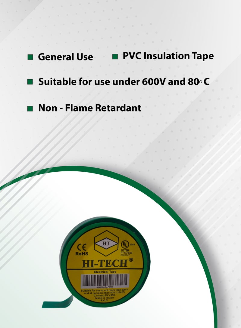 هاي-تيك طب الإسراء - 50 قدم - Image 3