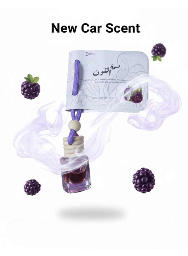 سي جي اس معطر هواء BERRY ميني ديفيوزر للسيارة والمنزل بجودة عالية - Image 1