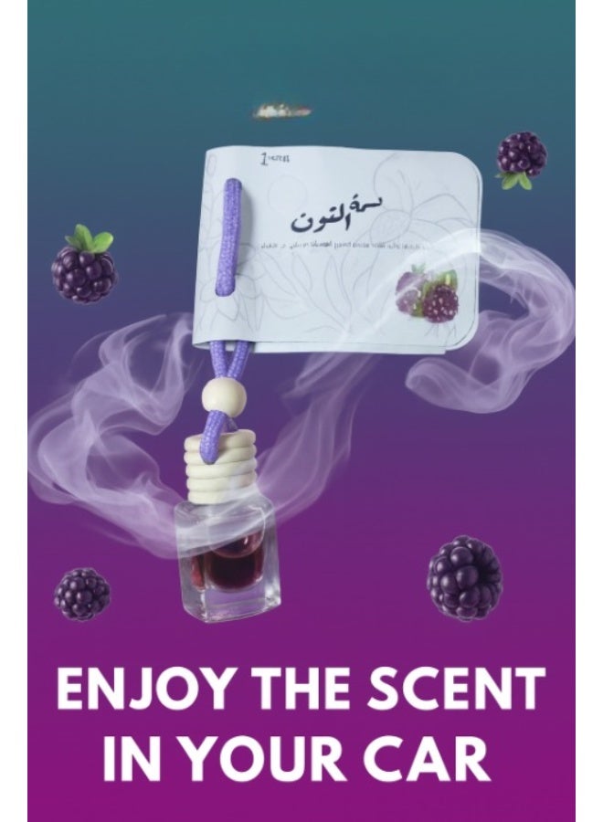 سي جي اس معطر هواء BERRY ميني ديفيوزر للسيارة والمنزل بجودة عالية - Image 3