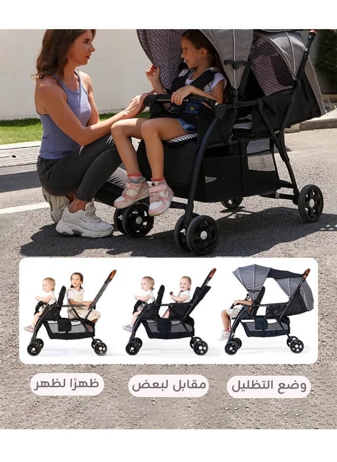 Riolio Stylish Baby Stroller Double Seat Twin Adjustable Seats And Complete Lay Down Foldable  - Image 2