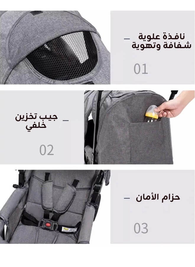 Stylish Baby Stroller Double Seat Twin Adjustable Seats And Complete Lay Down Foldable