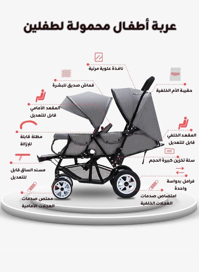 Riolio Stylish Baby Stroller Double Seat Twin Adjustable Seats And Complete Lay Down Foldable - Image 3