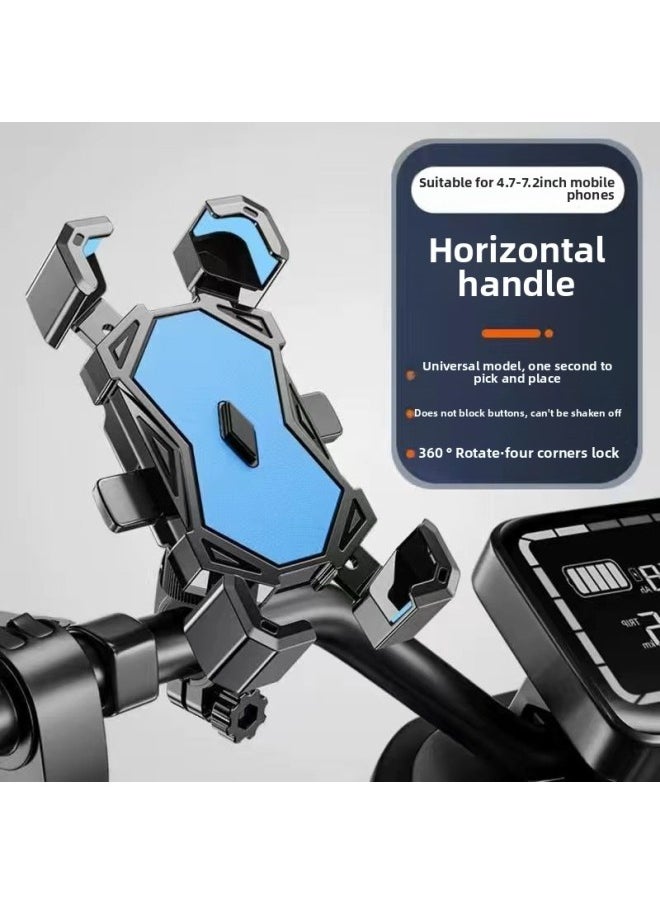 Generic Electric Car Mobile Phone Bracket Battery Motorcycle Bicycle Takeaway Special Navigation Fixed Mobile Phone Bracket-Color:Sky Blue Upgraded Stable Version [handlebar Model]  - Image 1