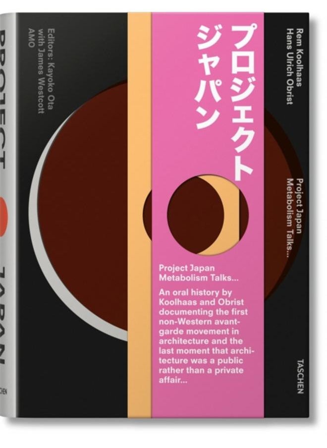 Koolhaas/Obrist. Project Japan. Metabolism Talks 