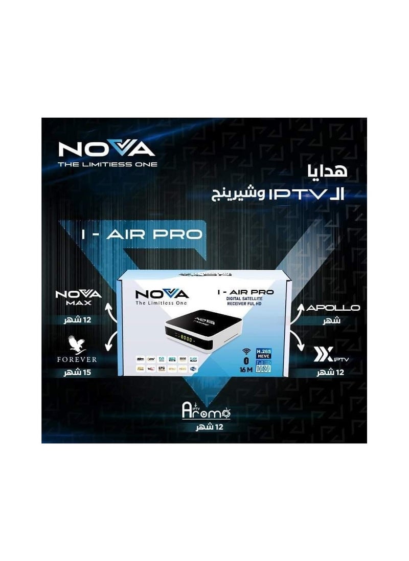 NOVA I-Air Pro Hd Mini Receiver i-air pro Black -  Forever  - Image 3