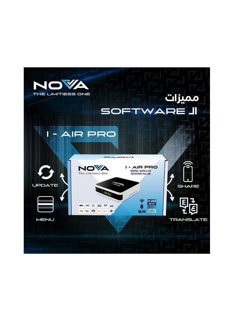 نوفا جهاز استقبال آي آير برو صغير عالي الوضوح i-air pro -فورايفر  - Image 3
