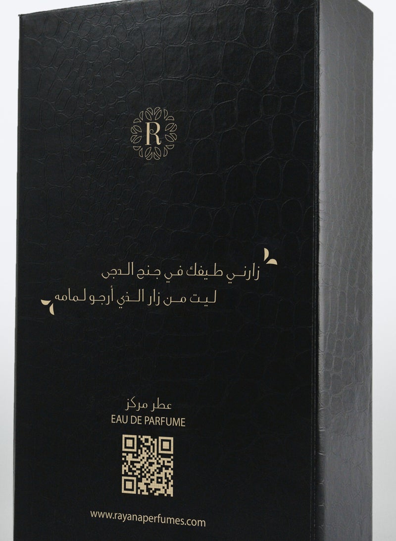 Rayana Al Ward AL Taif  - Image 2