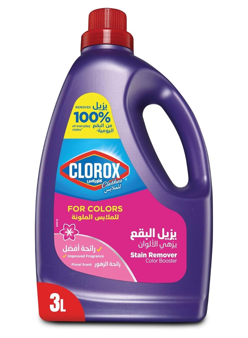 كلوركس مزيل البقع، يزهي الألوان للملابس الملونة، برائحة الزهور، 3لتر - Image 1