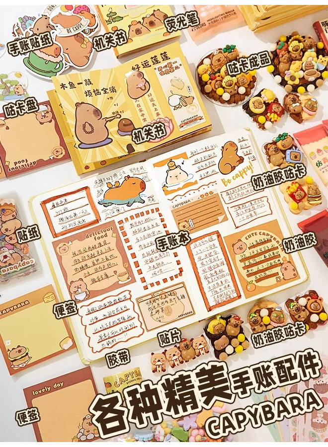 Bluejw Hand Account Suit Gift Box Hand Account Girl Cute Toy Hand Account Girl Children's Stationery New Year One Batch - Image 5