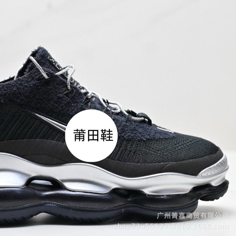Putian Pure Original Max Fk Scorpio Super Air Cushion Low-Top Casual Sports Jogging Shoes Recyclable Materials - Image 1