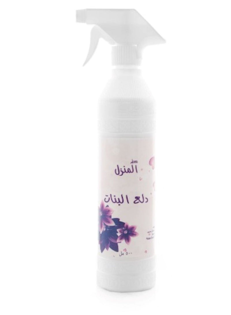 بانافع معطر للمنزل دلع البنات بانافع 3 قطع 500 مل - Image 3