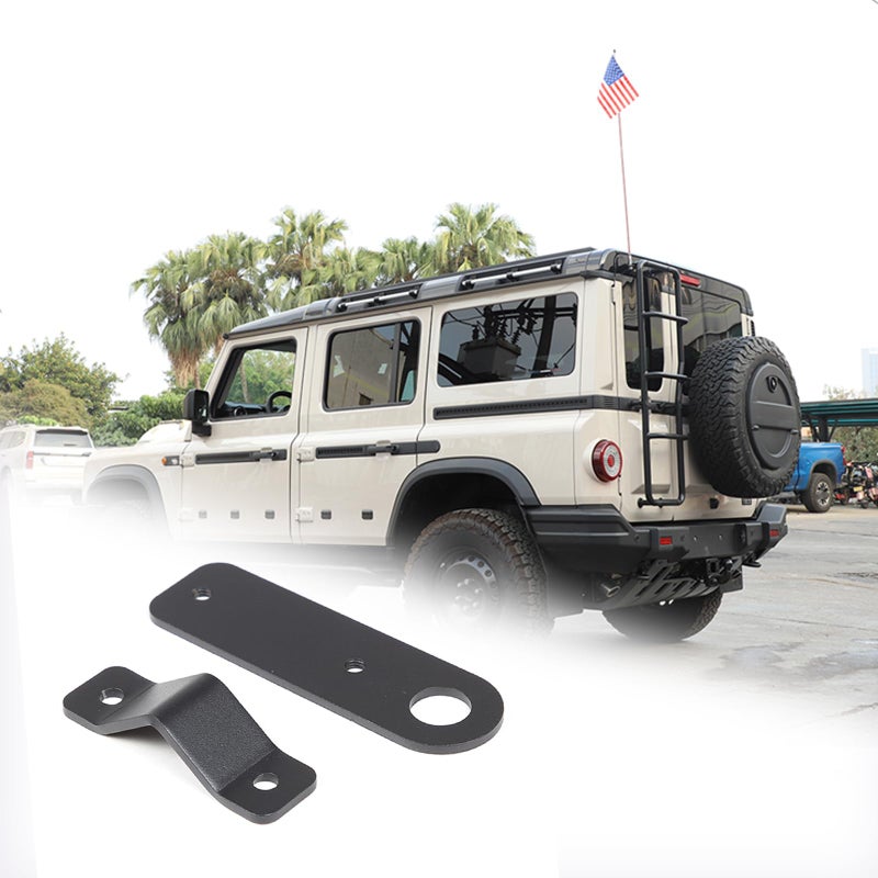 Hudiriy Car Antenna Mount Compatible with Ineos Grenadier 20202024 Rear Ladder Antenna Bracket Decorative Accessriose CC198