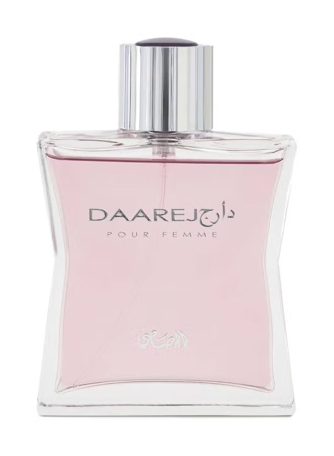 الرصاصي عطر دارج EDP للنساء 100ملليلتر - Image 3